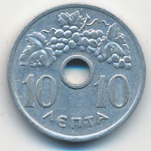Greece, 10 lepta, 1959