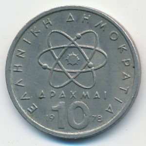 Greece, 10 drachmai(es), 1978