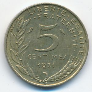 Франция, 5 сентим (1971 г.)