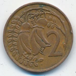 New Zealand, 1 cent, 1967