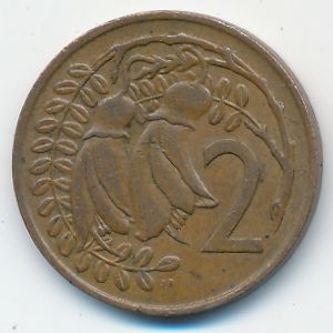 New Zealand, 1 cent, 1967