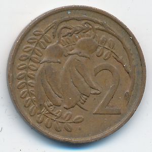 Новая Зеландия, 1 цент (1967 г.)