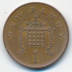 Великобритания, 1 новый пенни (1971 г.)
