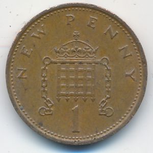 Великобритания, 1 новый пенни (1978 г.)