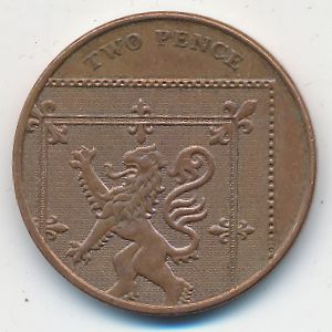 Великобритания, 2 пенса (2008 г.)