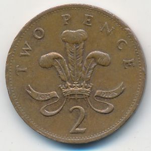 Великобритания, 2 пенса (1990 г.)
