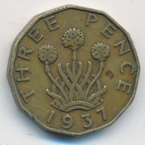 Великобритания, 3 пенса (1937 г.)