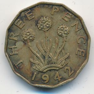 Великобритания, 3 пенса (1942 г.)