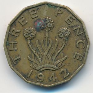 Великобритания, 3 пенса (1942 г.)