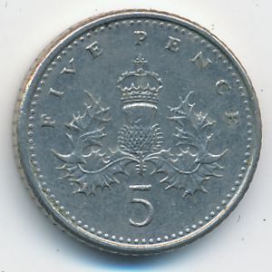 Великобритания, 5 пенсов (1996 г.)