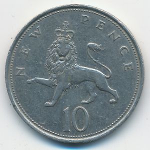 Great Britain, 10 new pence, 1969
