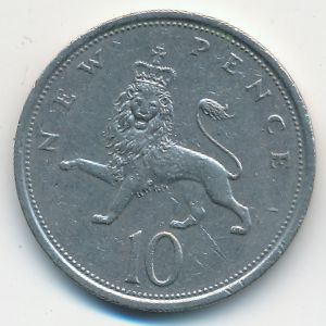 Great Britain, 10 new pence, 1975