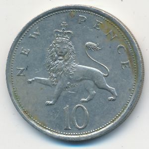 Great Britain, 10 new pence, 1976
