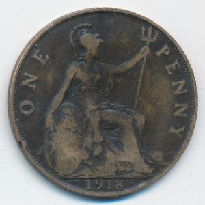 Великобритания, 1 пенни (1918 г.)