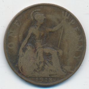Великобритания, 1 пенни (1918 г.)