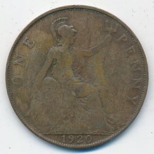 Великобритания, 1 пенни (1920 г.)