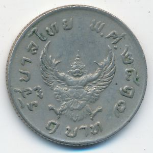 Таиланд, 1 бат (1974 г.)
