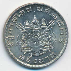 Таиланд, 1 бат (1962 г.)