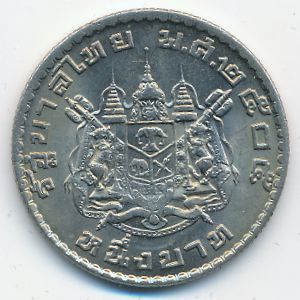 Таиланд, 1 бат (1962 г.)