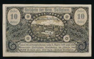 Нотгельды Австрии, 10 геллеров (1920 г.)