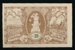 Austria Notgelds, 20 геллеров, 1920