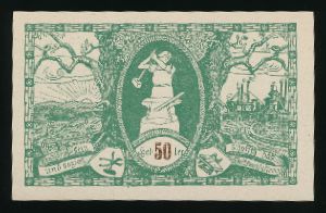 Austria Notgelds, 50 геллеров, 1920