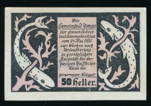 Нотгельды Австрии, 50 геллеров (1920 г.)