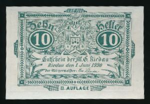 Нотгельды Австрии, 10 геллеров (1920 г.)