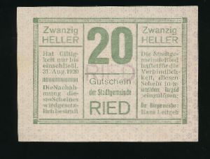 Нотгельды Австрии, 20 геллеров (1920 г.)