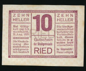 Нотгельды Австрии, 10 геллеров (1920 г.)