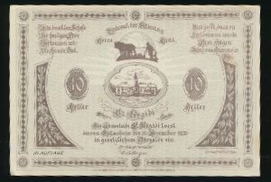 Нотгельды Австрии, 10 геллеров (1920 г.)