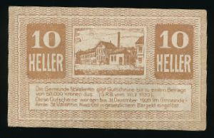 Нотгельды Австрии, 10 геллеров (1920 г.)