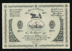 Нотгельды Австрии, 20 геллеров (1920 г.)