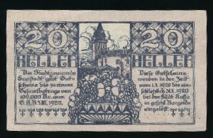 Нотгельды Австрии, 20 геллеров (1920 г.)