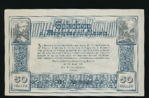 Austria Notgelds, 50 геллеров, 1920