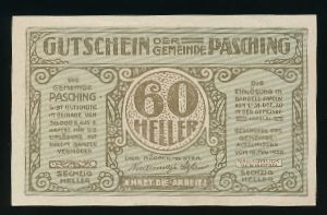 Нотгельды Австрии, 60 геллеров (1920 г.)