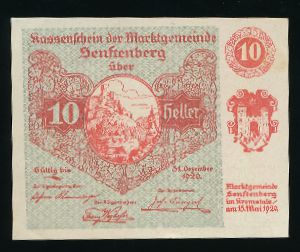 Нотгельды Австрии, 10 геллеров (1920 г.)