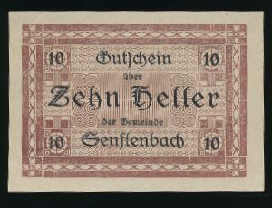 Нотгельды Австрии, 10 геллеров (1920 г.)