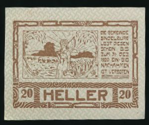 Нотгельды Австрии, 20 геллеров (1920 г.)