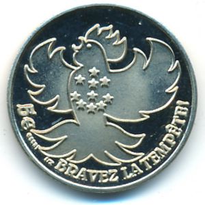 Остров Сен-Поль., 5 евро (2005 г.)