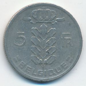 Бельгия, 5 франков (1958 г.)