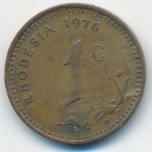 Родезия, 1 цент (1976 г.)