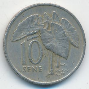 Самоа, 10 сене (1974 г.)