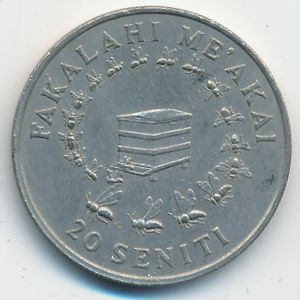 Тонга, 20 сенити (1979 г.)