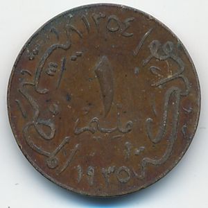 Egypt, 1 millieme, 1935