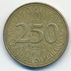 Ливан, 250 ливров (1995 г.)