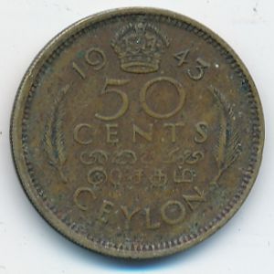 Цейлон, 50 центов (1943 г.)