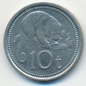 Папуа - Новая Гвинея, 10 тоа (1975 г.)