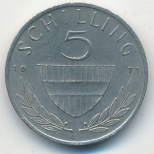 Австрия, 5 шиллингов (1971 г.)