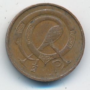 Ireland, 1/2 penny, 1971